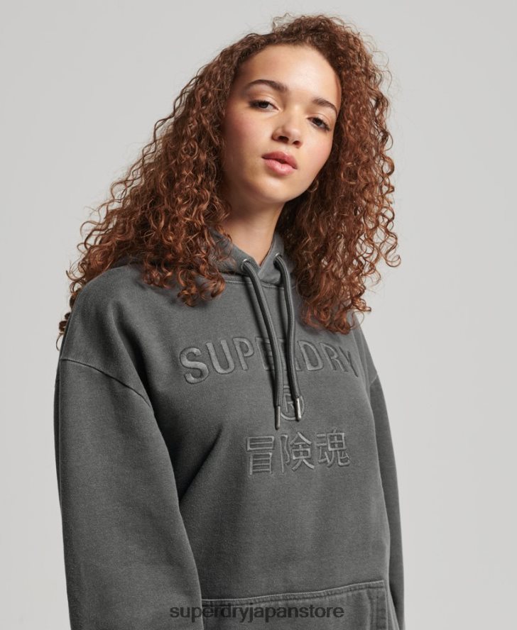 コードロゴガーメントダイオーバーサイズパーカー 女性 Superdry 衣類 黒 2J62PZ5950