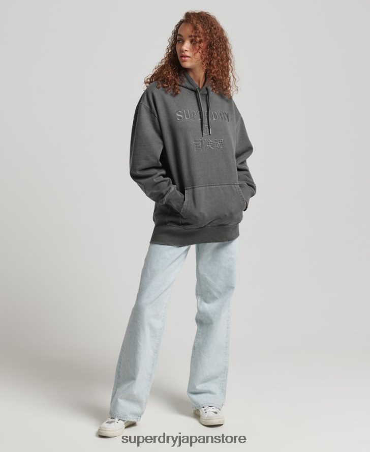 コードロゴガーメントダイオーバーサイズパーカー 女性 Superdry 衣類 黒 2J62PZ5950