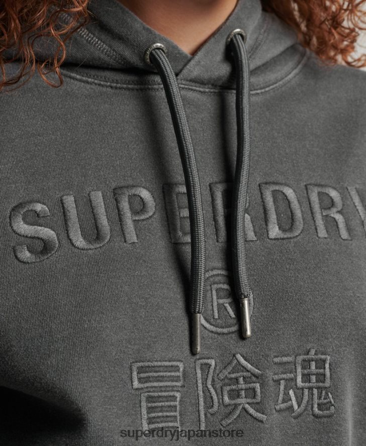 コードロゴガーメントダイオーバーサイズパーカー 女性 Superdry 衣類 黒 2J62PZ5950