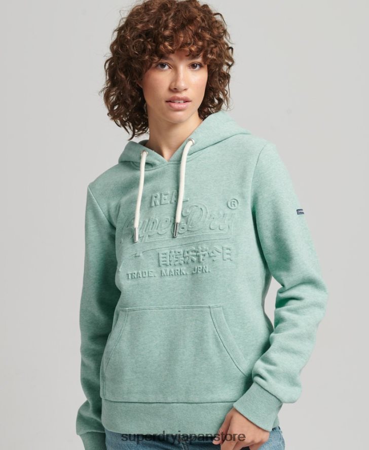エンボスグラフィックロゴ パーカー 女性 Superdry 衣類 ターコイズ 2J62PZ5952