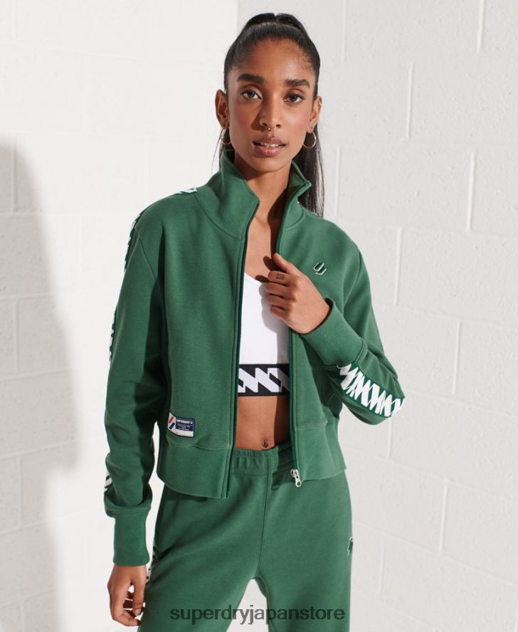 コードテープトラックトップ 女性 Superdry 衣類 緑 2J62PZ5953