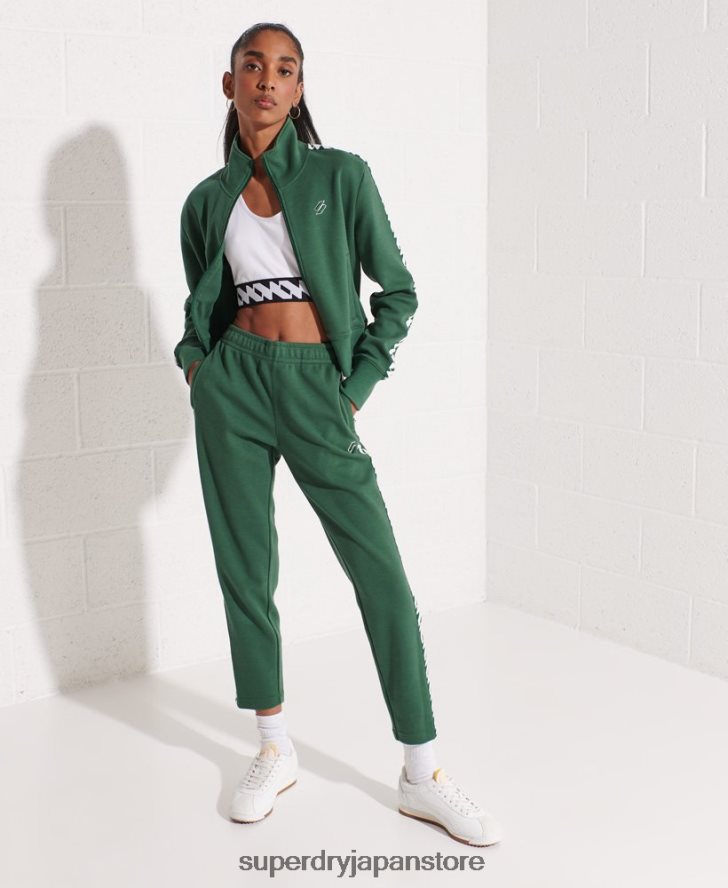 コードテープトラックトップ 女性 Superdry 衣類 緑 2J62PZ5953