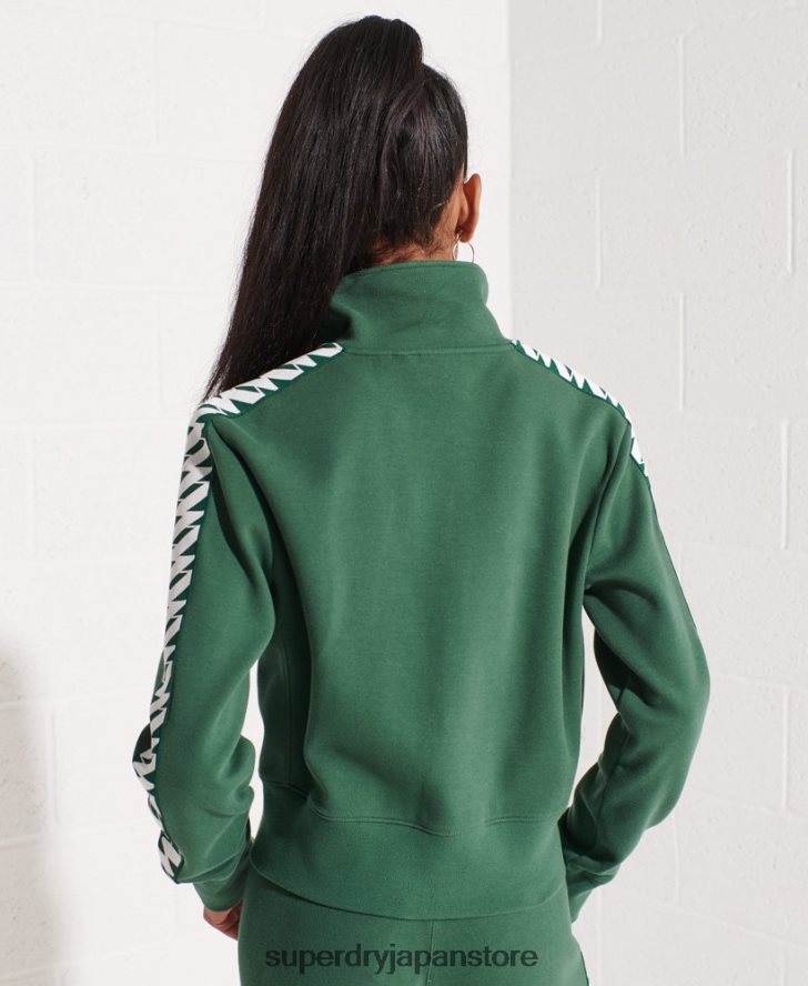コードテープトラックトップ 女性 Superdry 衣類 緑 2J62PZ5953