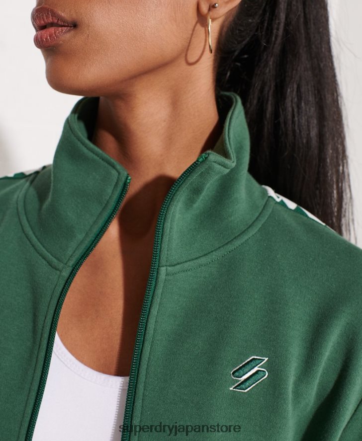 コードテープトラックトップ 女性 Superdry 衣類 緑 2J62PZ5953