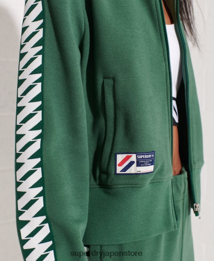 コードテープトラックトップ 女性 Superdry 衣類 緑 2J62PZ5953
