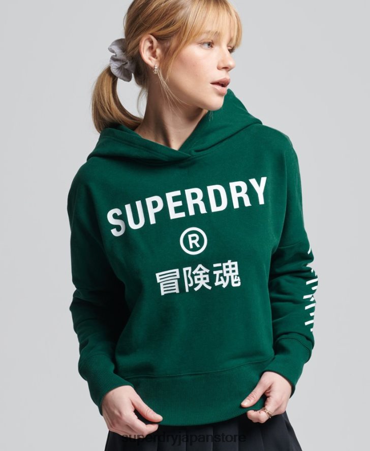 コードコアスポーツクロップボックスパーカー 女性 Superdry 衣類 緑 2J62PZ5955