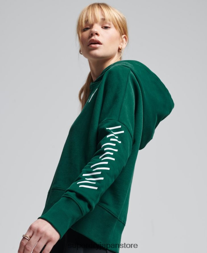 コードコアスポーツクロップボックスパーカー 女性 Superdry 衣類 緑 2J62PZ5955