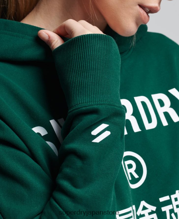 コードコアスポーツクロップボックスパーカー 女性 Superdry 衣類 緑 2J62PZ5955