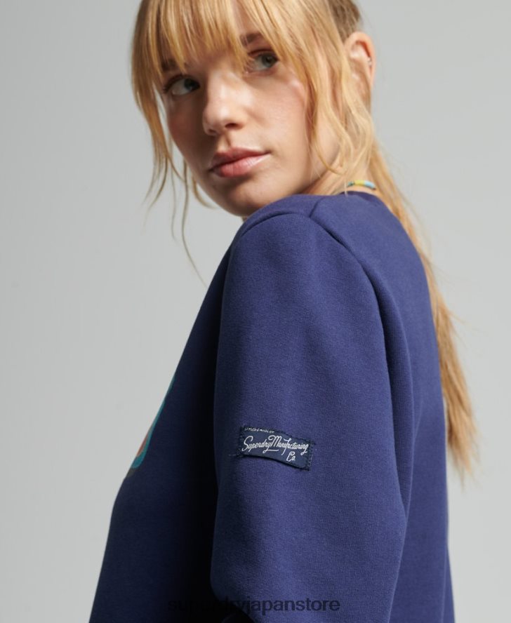 ヴィンテージロゴシーズンクルースウェットシャツ 女性 Superdry 衣類 海軍 2J62PZ5958