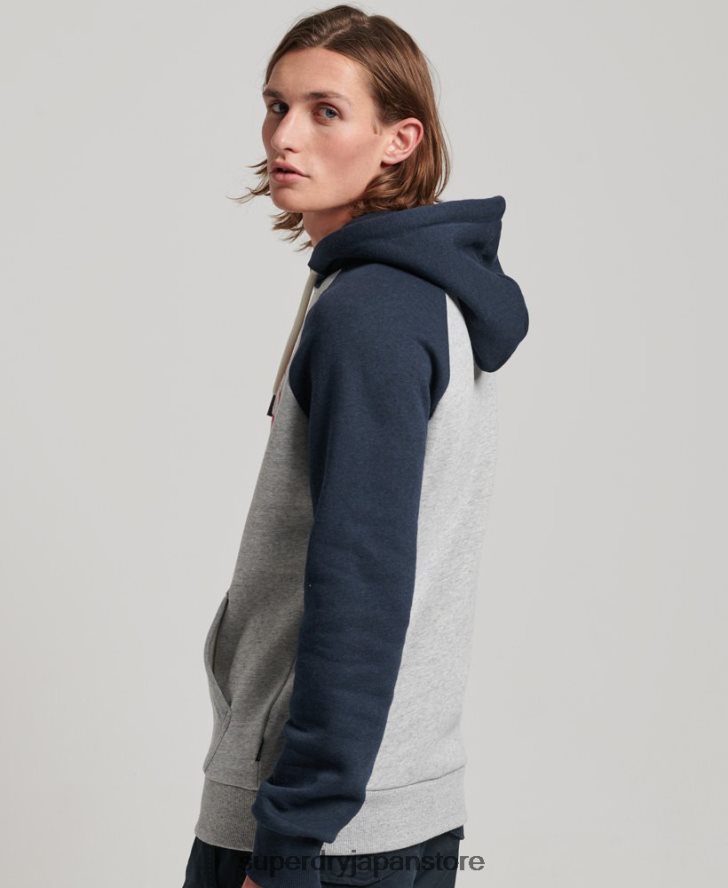 クーパークラスラグランパーカー 男性 Superdry 衣類 グレー 2J62PZ595