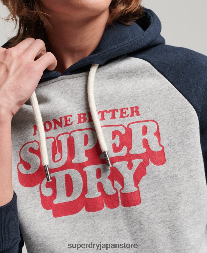 クーパークラスラグランパーカー 男性 Superdry 衣類 グレー 2J62PZ595