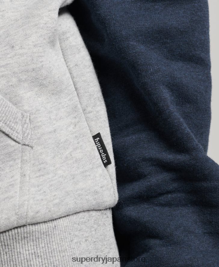 クーパークラスラグランパーカー 男性 Superdry 衣類 グレー 2J62PZ595