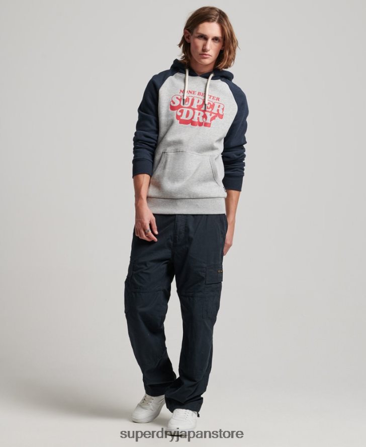 クーパークラスラグランパーカー 男性 Superdry 衣類 グレー 2J62PZ595