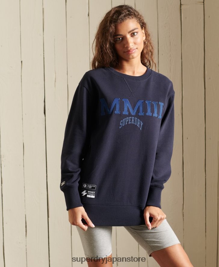 カレッジアーチ オーバーサイズ クルースウェットシャツ 女性 Superdry 衣類 海軍 2J62PZ5960