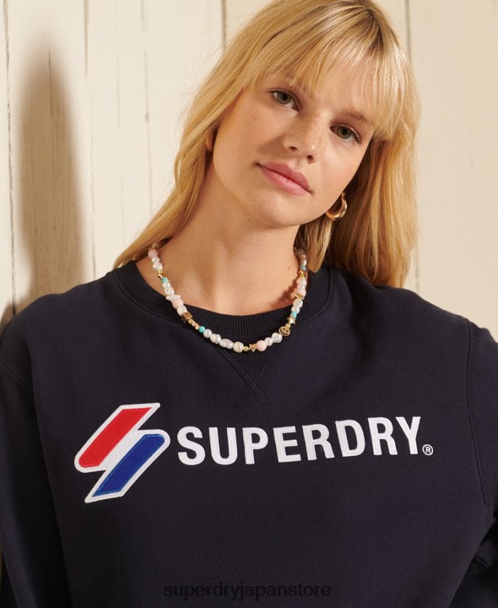 コード オーバーサイズ アップリケ クルー スウェットシャツ 女性 Superdry 衣類 海軍 2J62PZ5962