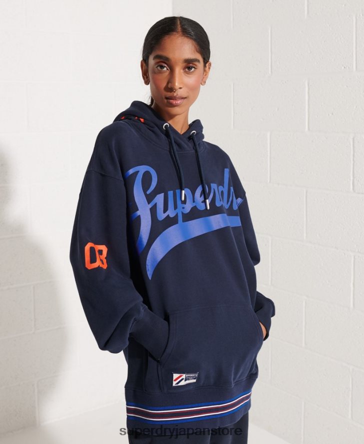 ストライアウトオーバーサイズパーカー 女性 Superdry 衣類 海軍 2J62PZ5964