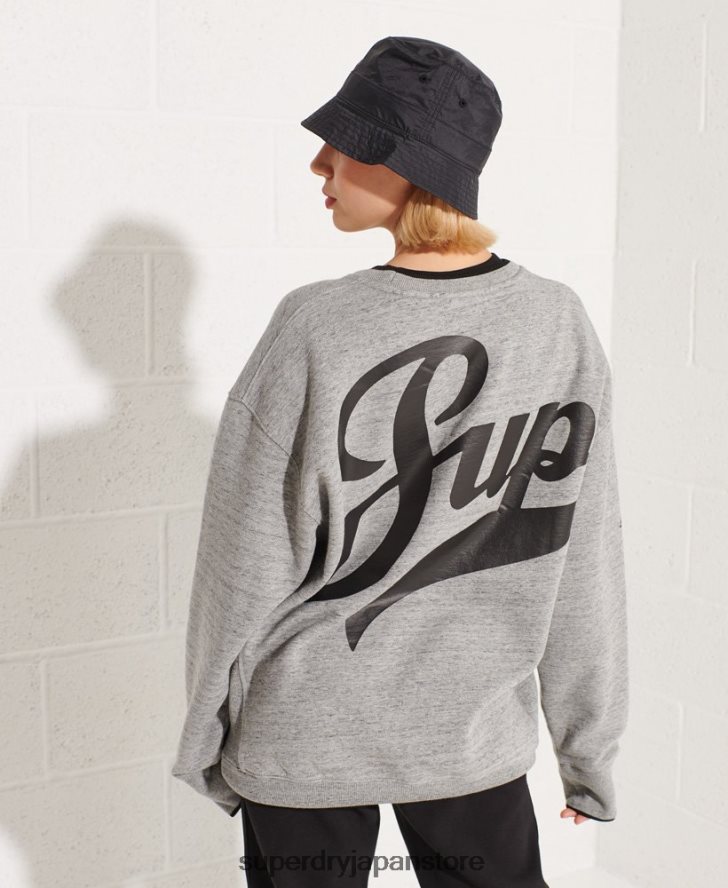 ストラックアウト オーバーサイズ クルースウェットシャツ 女性 Superdry 衣類 ライトグレー 2J62PZ5966