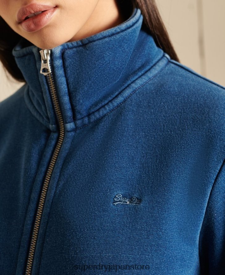 ルーズフィットのヴィンテージロゴ刺繍ジップトラックトップ 女性 Superdry 衣類 ターコイズ 2J62PZ5968