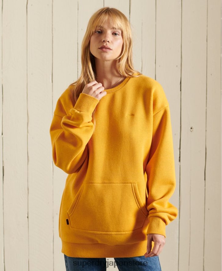ヴィンテージロゴ刺繍ポケットクルースウェットシャツ 女性 Superdry 衣類 黄色 2J62PZ5969