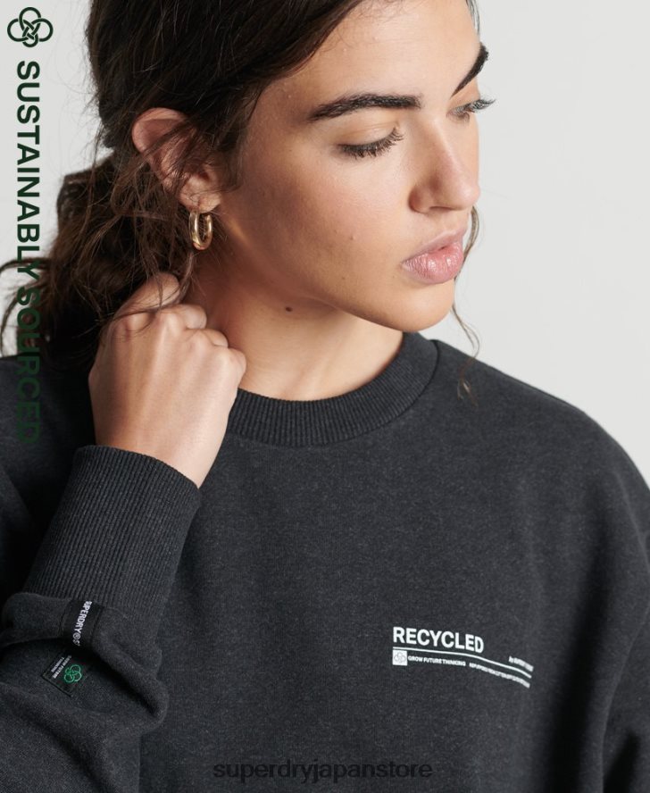 リサイクルマイクロトップクルースウェットシャツ 女性 Superdry 衣類 黒 2J62PZ5970