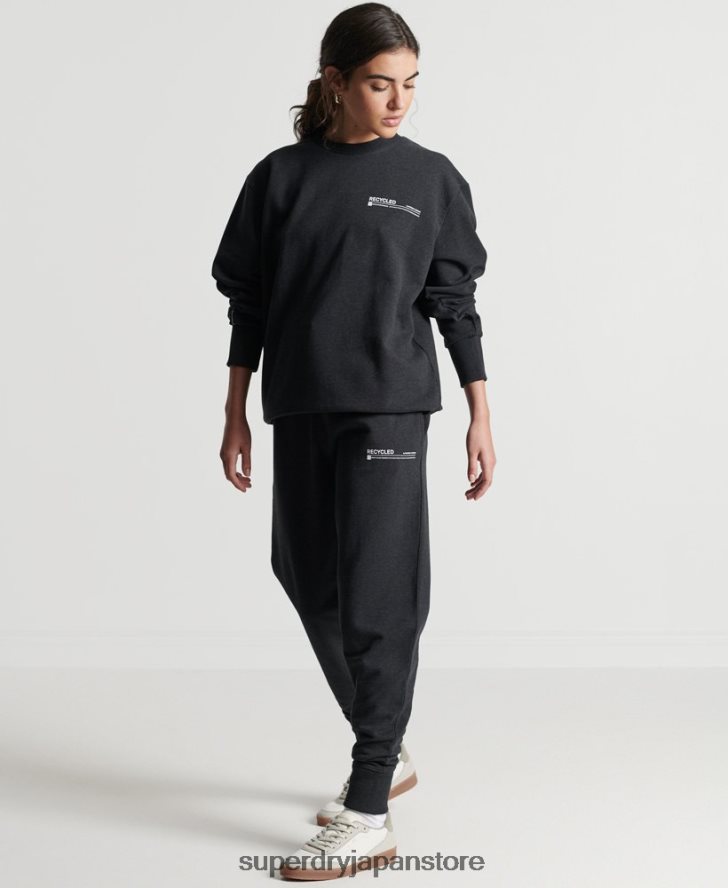 リサイクルマイクロトップクルースウェットシャツ 女性 Superdry 衣類 黒 2J62PZ5970