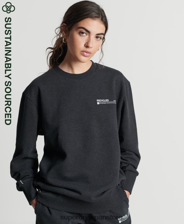 リサイクルマイクロトップクルースウェットシャツ 女性 Superdry 衣類 黒 2J62PZ5970
