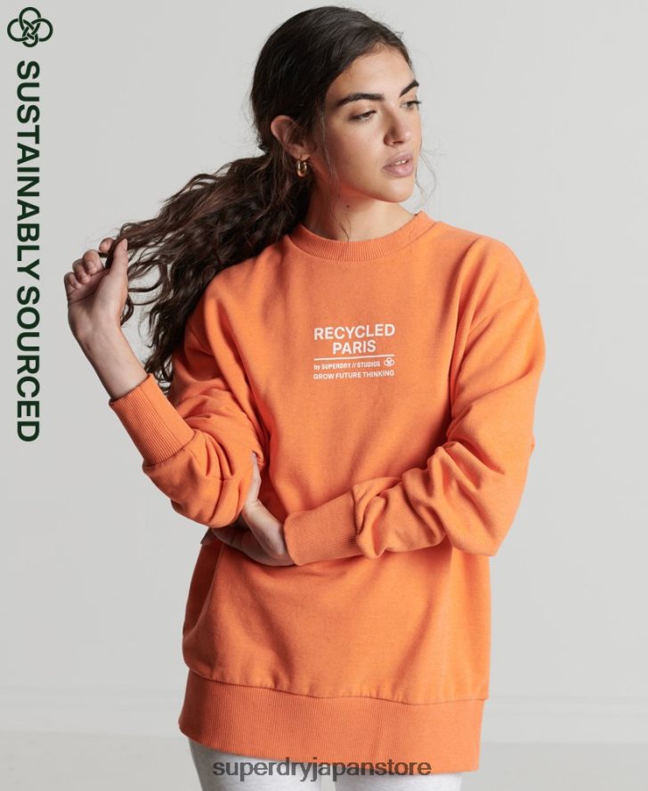 リサイクルシティクルースウェットシャツ 女性 Superdry 衣類 オレンジ 2J62PZ5971