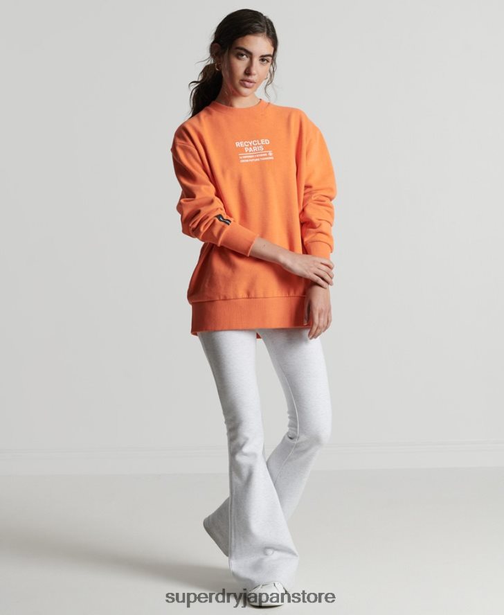 リサイクルシティクルースウェットシャツ 女性 Superdry 衣類 オレンジ 2J62PZ5971