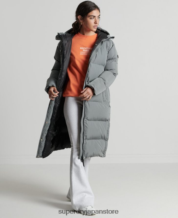 リサイクルシティクルースウェットシャツ 女性 Superdry 衣類 オレンジ 2J62PZ5971