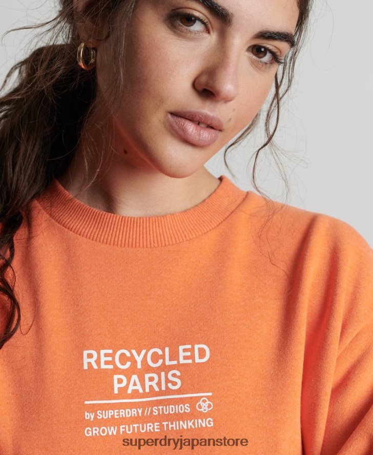 リサイクルシティクルースウェットシャツ 女性 Superdry 衣類 オレンジ 2J62PZ5971
