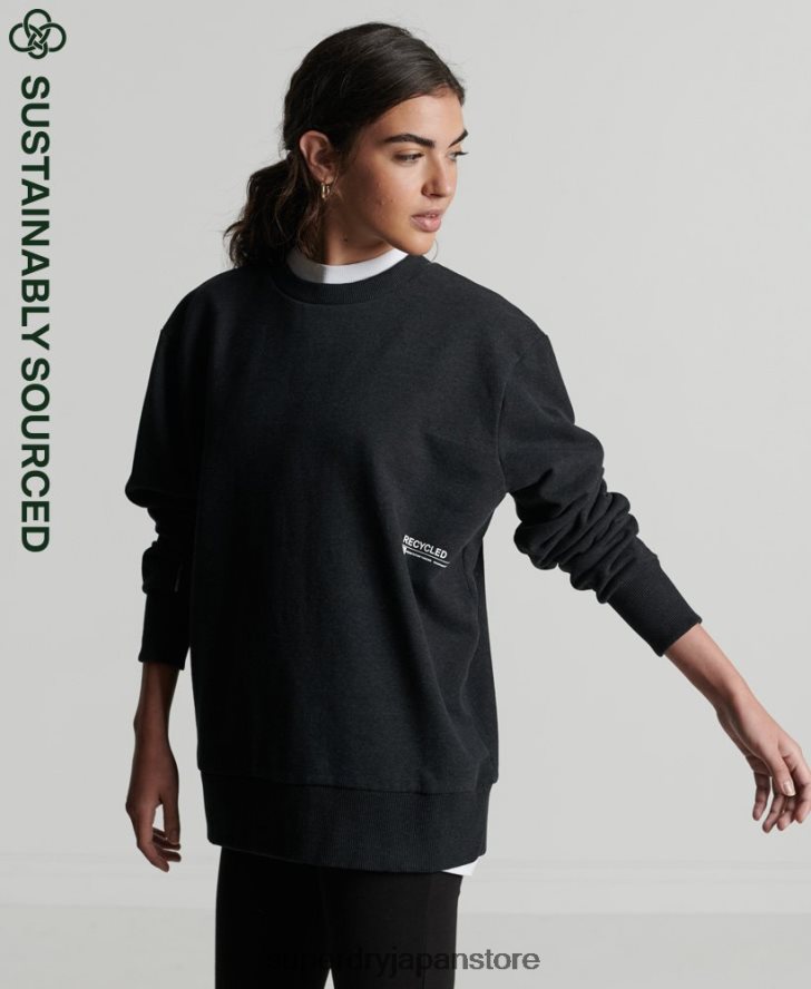 リサイクルマイクロミッドクルースウェットシャツ 女性 Superdry 衣類 黒 2J62PZ5972