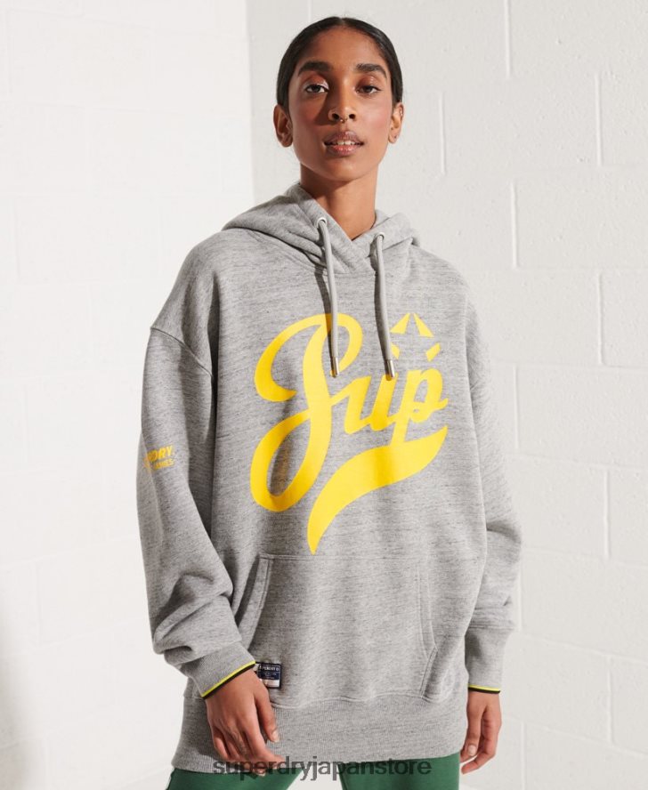 ストライアウトオーバーサイズパーカー 女性 Superdry 衣類 ライトグレー 2J62PZ5976