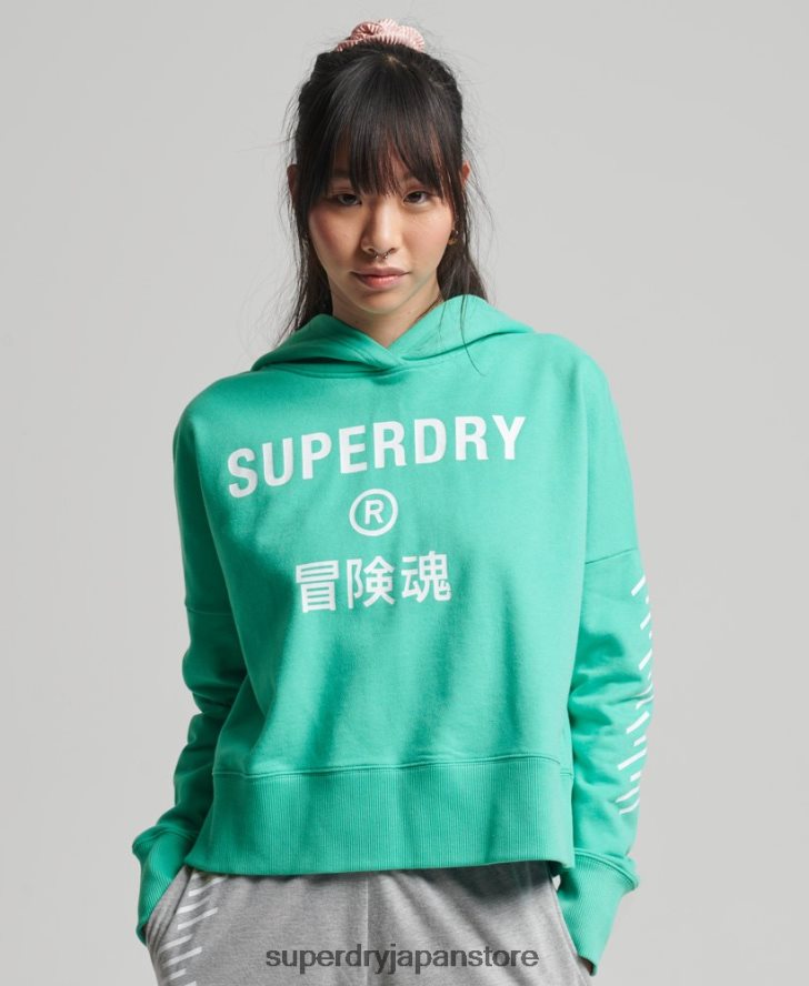スポーツクロップボックスパーカー 女性 Superdry 衣類 緑 2J62PZ5978