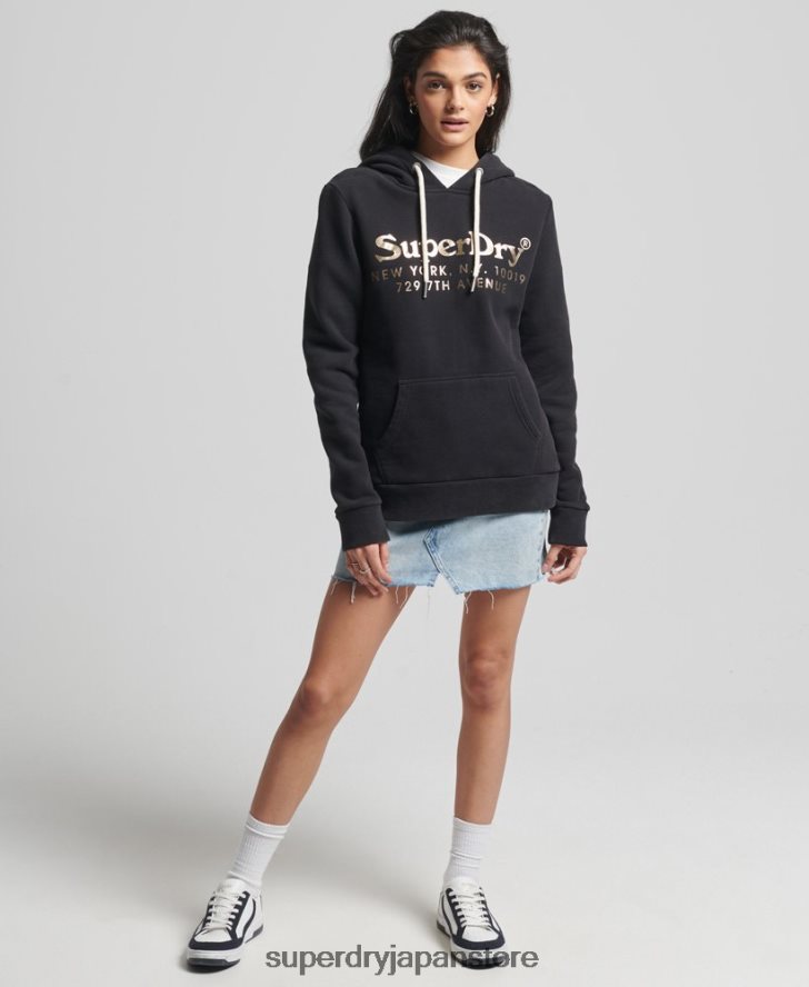 会場関心パーカー 女性 Superdry 衣類 黒 2J62PZ5985