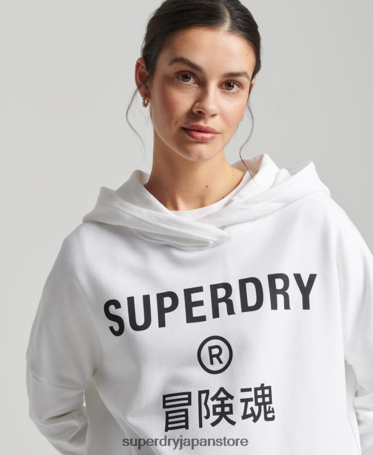 スポーツクロップボックスパーカー 女性 Superdry 衣類 白 2J62PZ5989