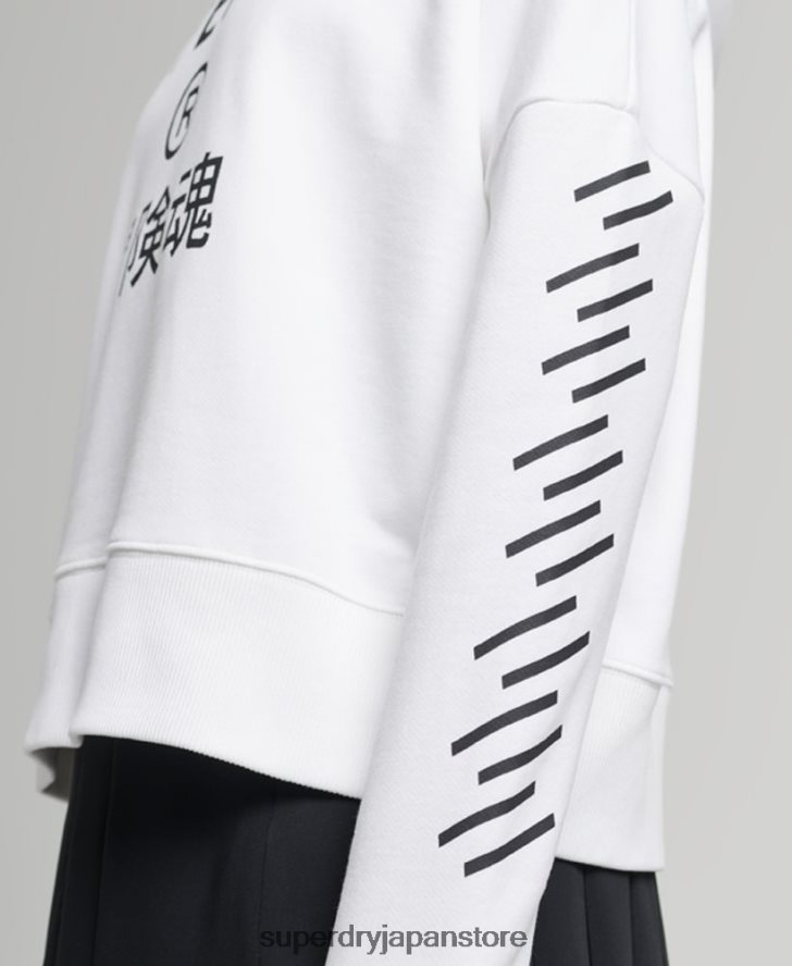 スポーツクロップボックスパーカー 女性 Superdry 衣類 白 2J62PZ5989