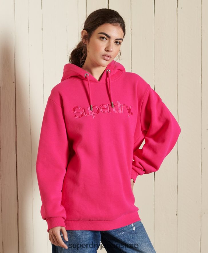 コアロゴソースパーカー 女性 Superdry 衣類 ピンク 2J62PZ5994