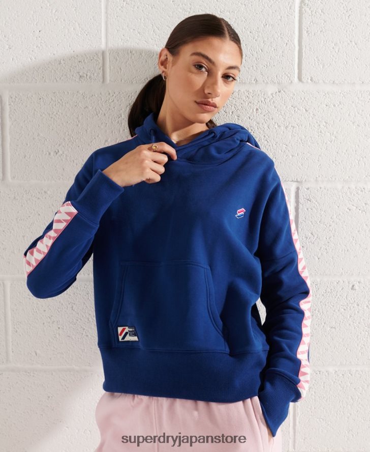 コードロゴテープクロップパーカー 女性 Superdry 衣類 海軍 2J62PZ6000