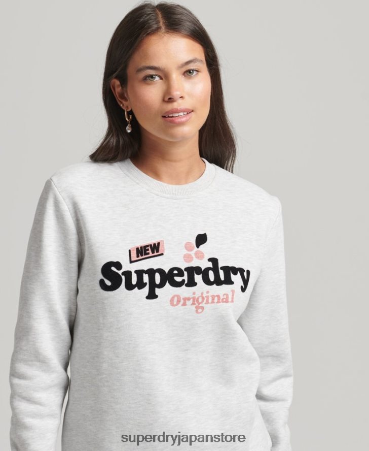 クーパーノスタルジアクルースウェットシャツ 女性 Superdry 衣類 ライトグレー 2J62PZ6002