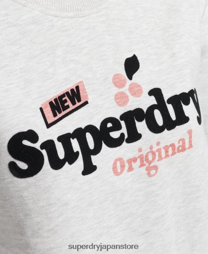 クーパーノスタルジアクルースウェットシャツ 女性 Superdry 衣類 ライトグレー 2J62PZ6002