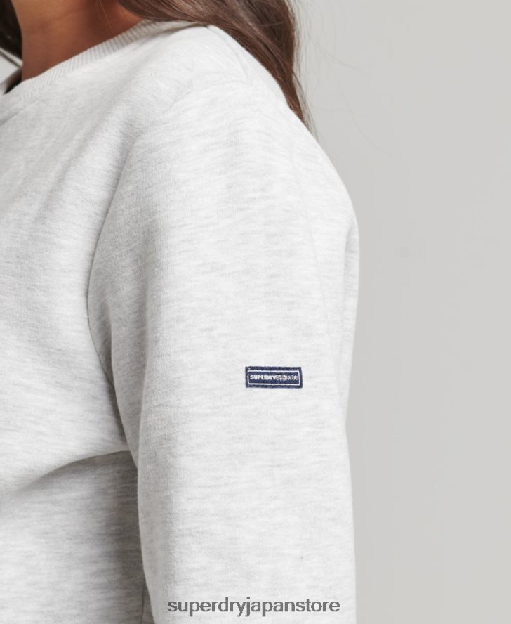 クーパーノスタルジアクルースウェットシャツ 女性 Superdry 衣類 ライトグレー 2J62PZ6002