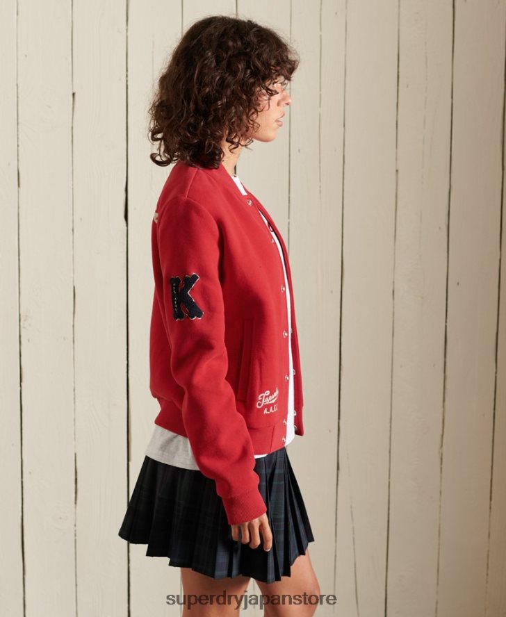 カレッジジャージー ボンバージャケット 女性 Superdry 衣類 赤 2J62PZ6003