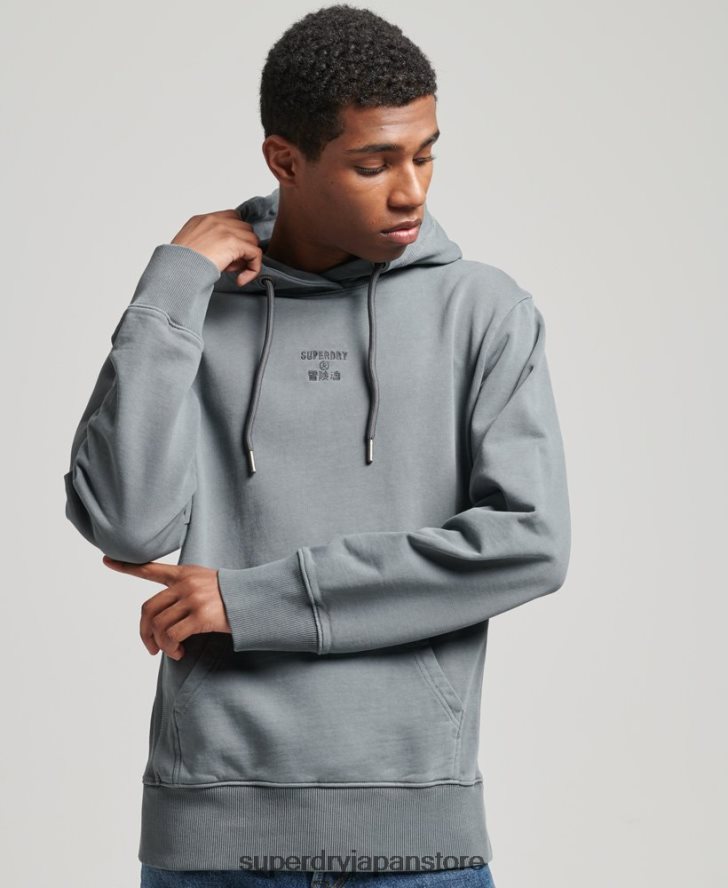 コードガーメントダイルーズパーカー 男性 Superdry 衣類 黒 2J62PZ6007