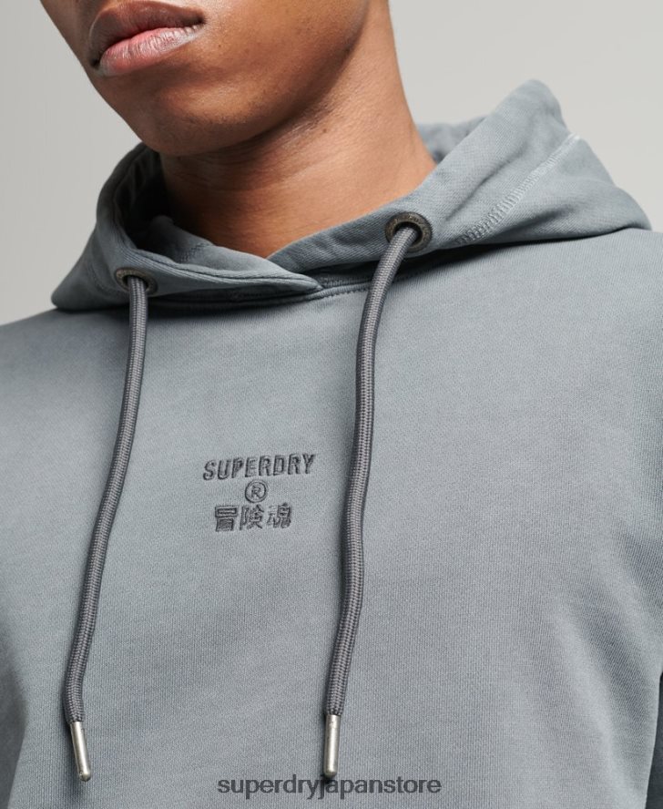 コードガーメントダイルーズパーカー 男性 Superdry 衣類 黒 2J62PZ6007