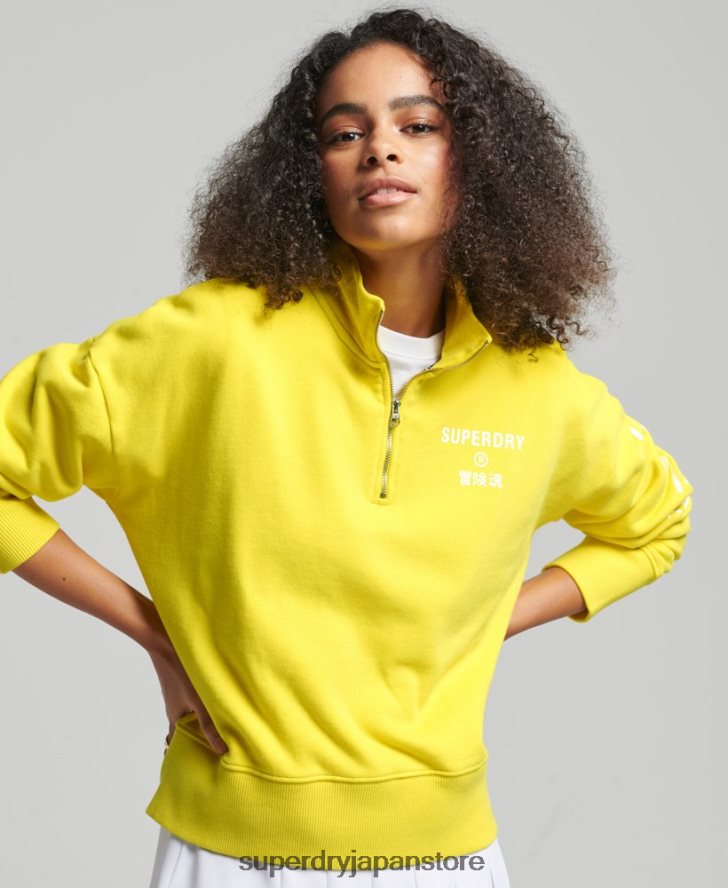 コアスポーツハーフジップスウェットシャツ 女性 Superdry 衣類 黄色 2J62PZ6009