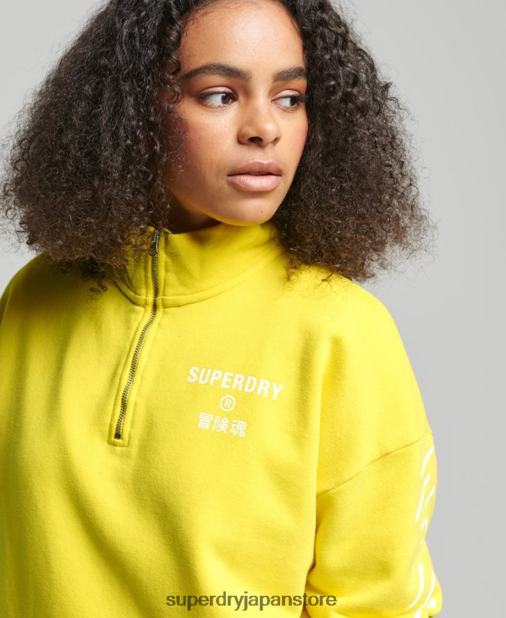 コアスポーツハーフジップスウェットシャツ 女性 Superdry 衣類 黄色 2J62PZ6009