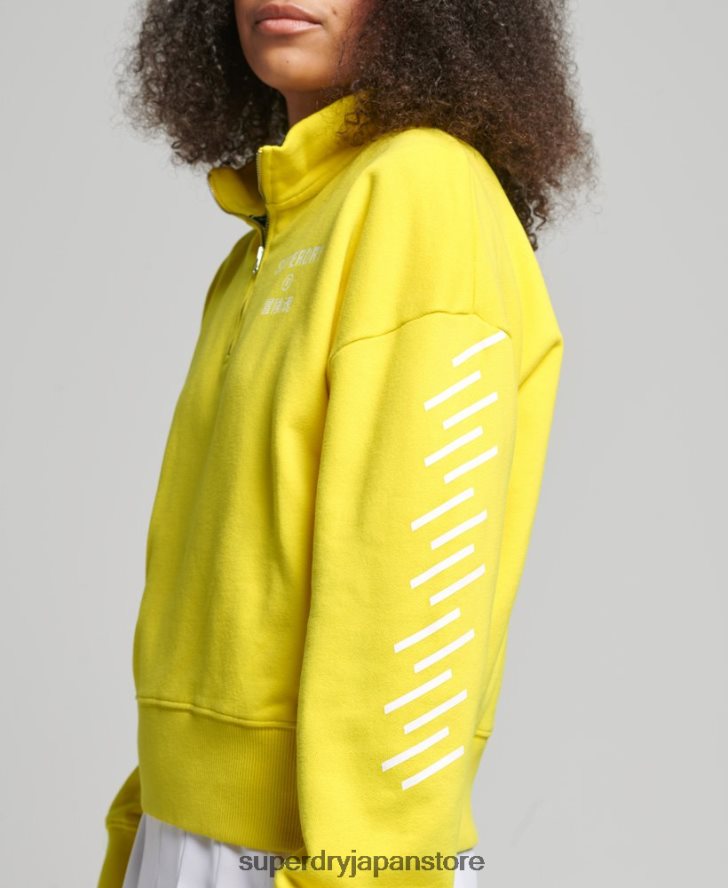 コアスポーツハーフジップスウェットシャツ 女性 Superdry 衣類 黄色 2J62PZ6009