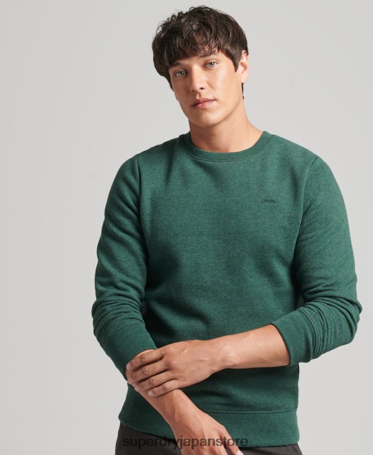 オーガニックコットン エッセンシャル ロゴ クルー スウェットシャツ 男性 Superdry 衣類 緑 2J62PZ601