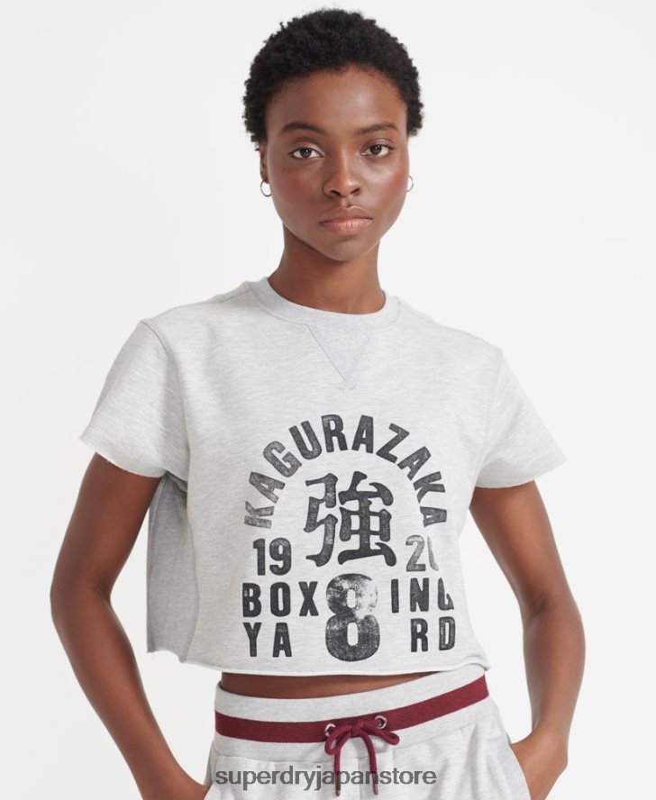 トレーニングボクシングカットオフスウェットトップ 女性 Superdry 衣類 グレー 2J62PZ6014