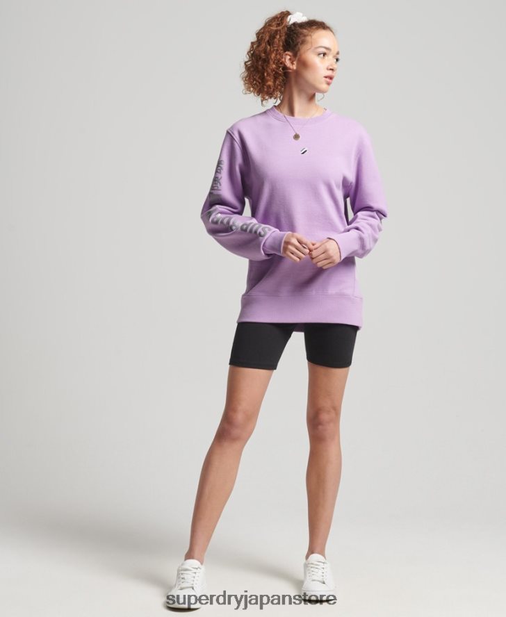 コードリニアルーズクルースウェットシャツ 女性 Superdry 衣類 紫 2J62PZ6016